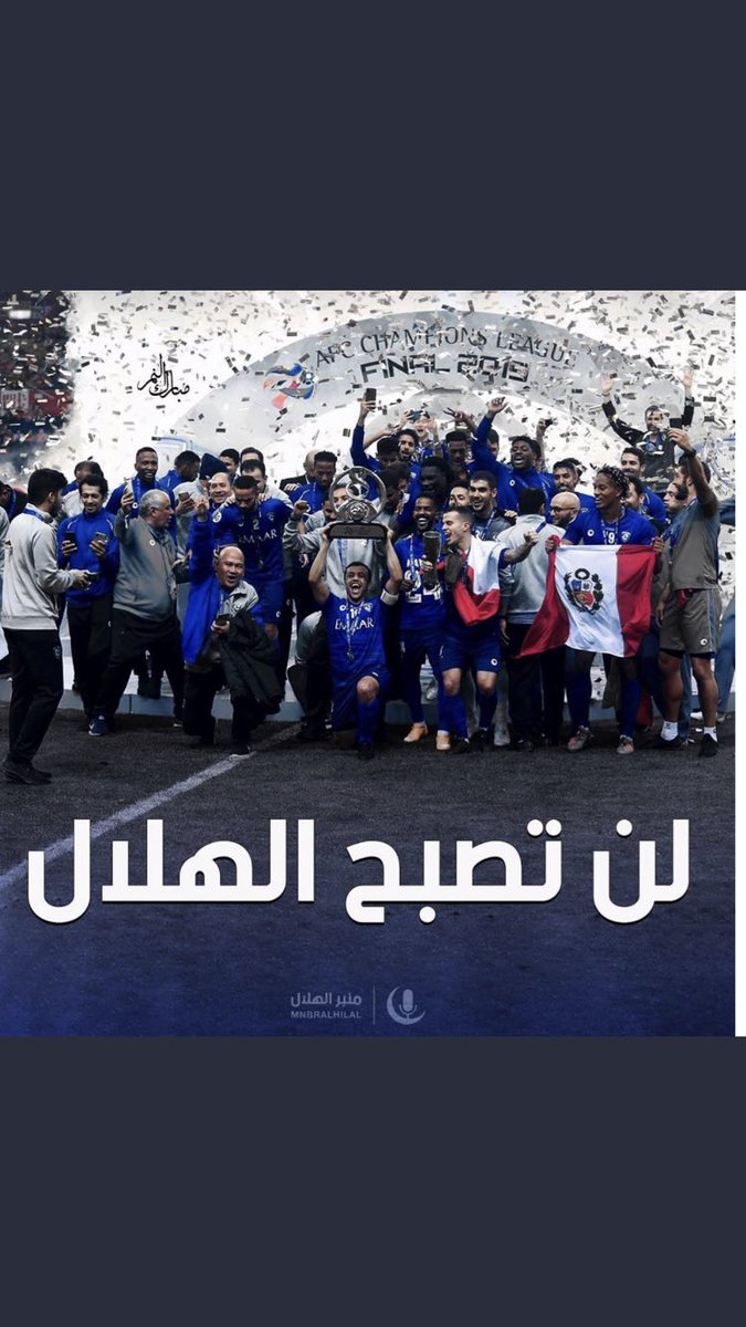 عبدالعزيز الجليل (@system_2003) on Twitter photo 