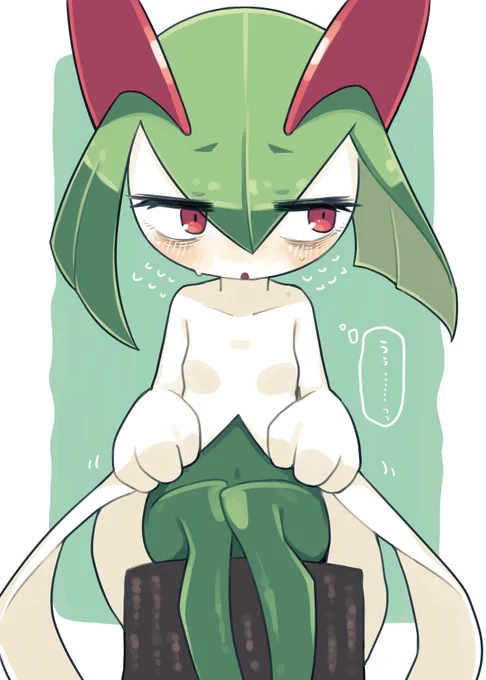 キルリアとおなか。 