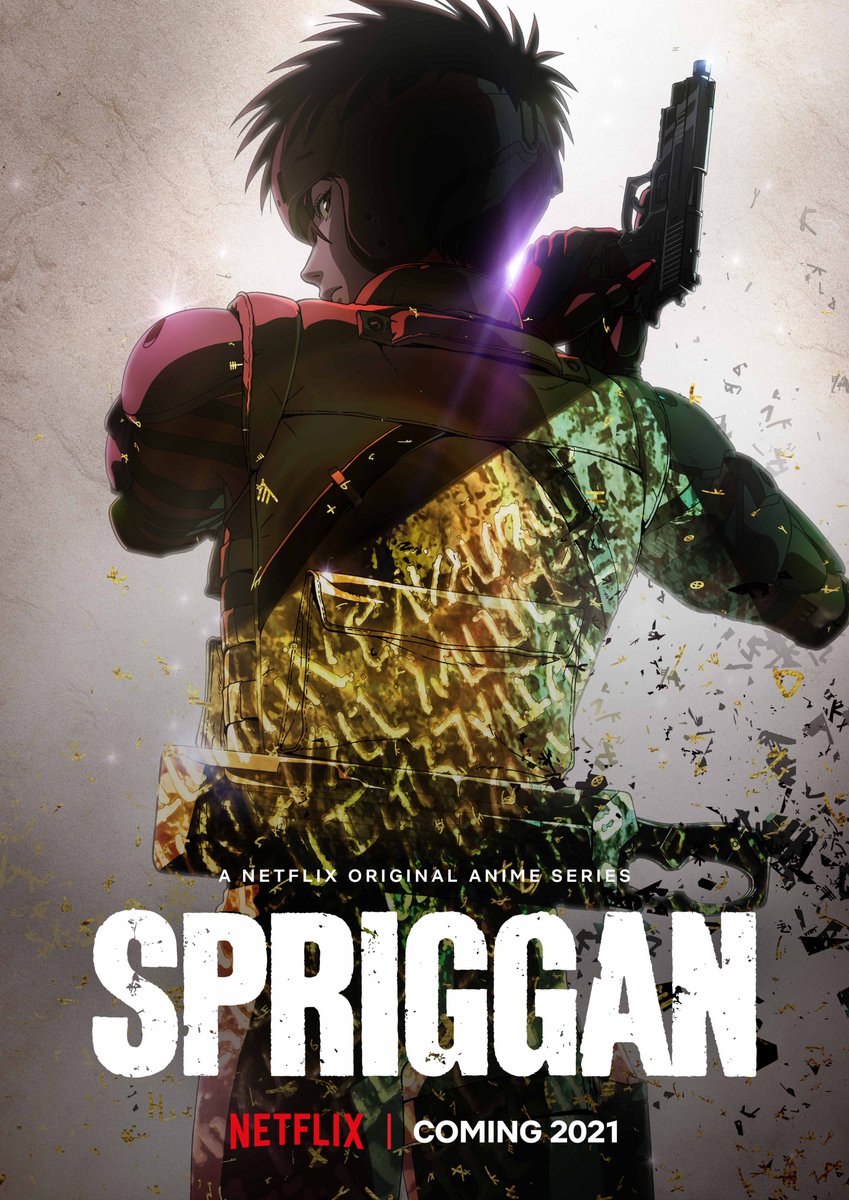 Премьера аниме-адаптации манги Spriggan (Спригган) от Netflix состоится в 2021 году