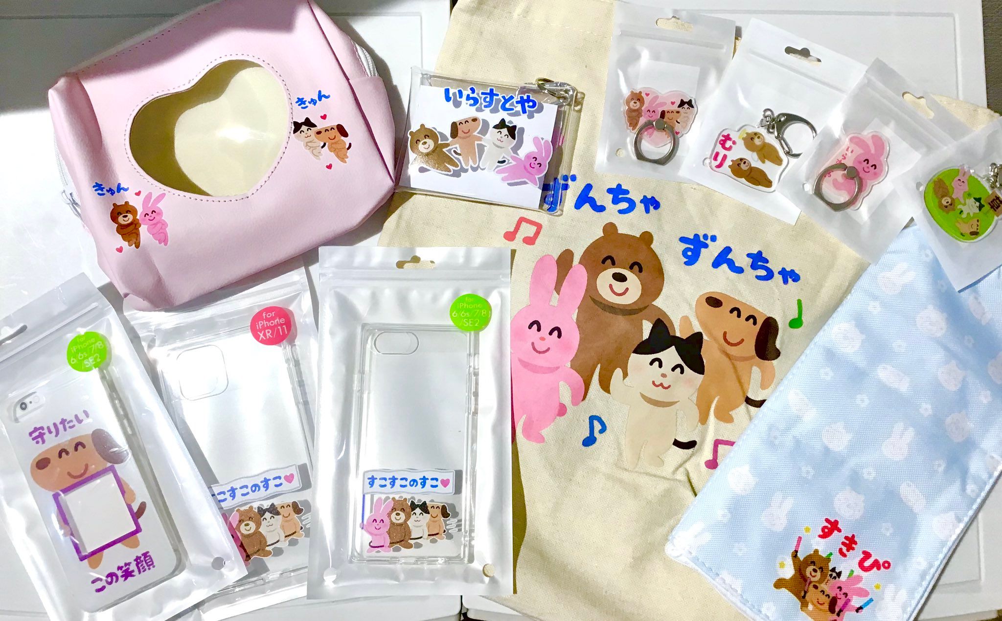 サンキューマートweb Shop いらすとや お待たせしました いらすとやの再販が本日10 00 開始します 前回 即完売したアイテムです もちろんtシャツも入荷致します もちろん全品390円 税 ショッピングカートご注文 T Co Rapvvxrras 10 サンキューマートweb Shop いらすとや お待たせしました いらすとやの再販が本日10 00 開始します 前回 即完売したアイテムです もちろんtシャツも入荷致します もちろん全品390円 税 ショッピングカートご注文 T Co Rapvvxrras 10