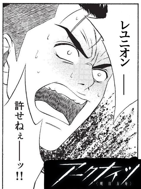 𝕾沢 3zw Hnp さんのマンガ一覧 古い順 8ページ ツイコミ 仮 𝕾沢 3zw Hnp さんのマンガ一覧 古い順 8ページ ツイコミ 仮