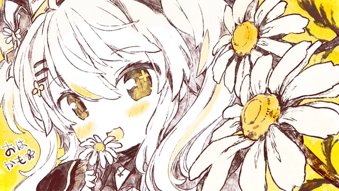 おはかも～～!?✨ 