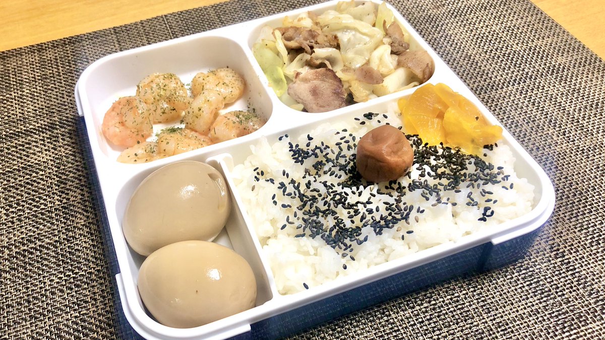 nuts_cooking's tweet photo. 20分タイムアタック時間足りなくてえびゾーンがすごいスカスカw
#Twitter家庭料理部 #料理好きな人と繋がりたい #おうちごはん #料理記録 #料理好き #お弁当 #お弁当作り楽しもう部 #フードマン #foodma https://t.co/7NQOgEqTSr