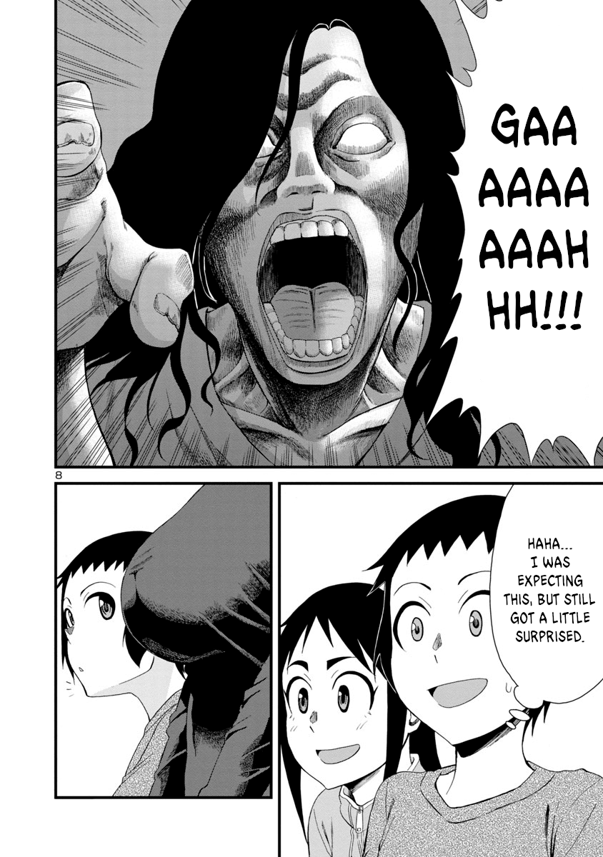 Remember to consider the feelings of others and scare responsibly 