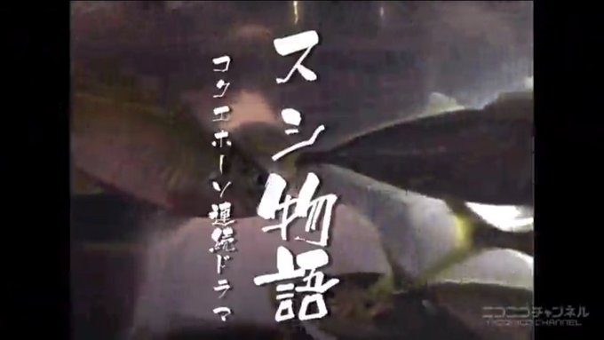 注目 画像ツイート ニンジャスレイヤー フロムアニメイシヨン 19ページ目 アニメレーダー