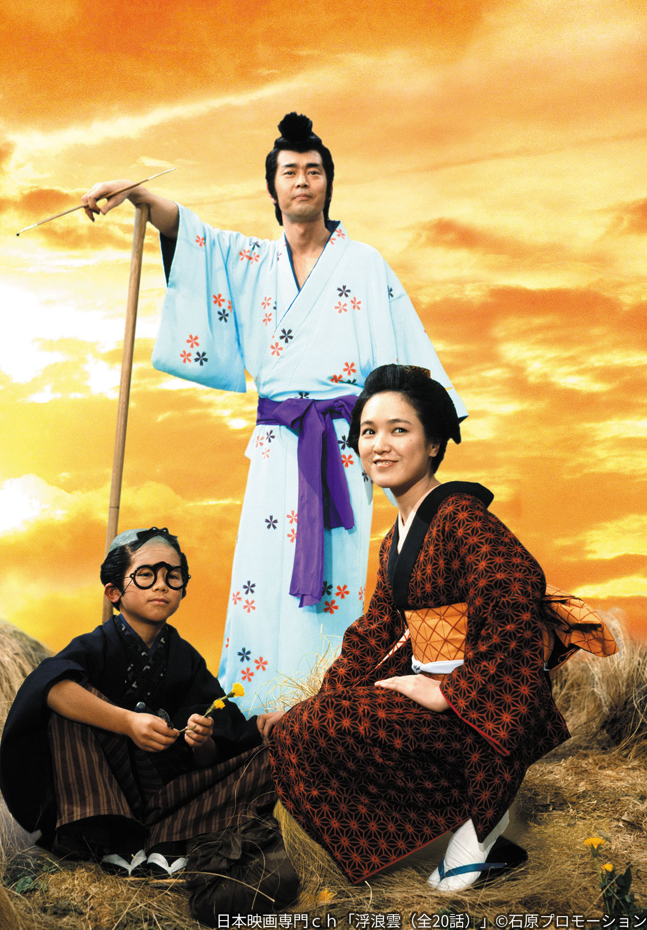 日本映画専門チャンネル on X: 