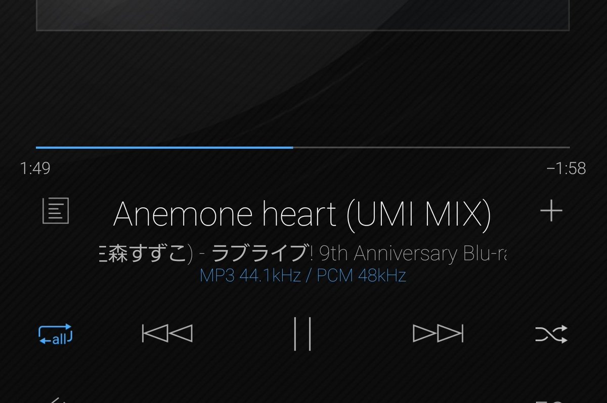 ট ইট র ウルツ 水色と青 ようやくbd特典曲ソロ聴いてるんだけど Anemone Heartことりmixで 脳焼かれたなと思ったらその直後海未mixで園田海未の女になった みもりん英語の発音いいから英語がある曲かっこよいモードで歌うと心の子宮に響くんだよ