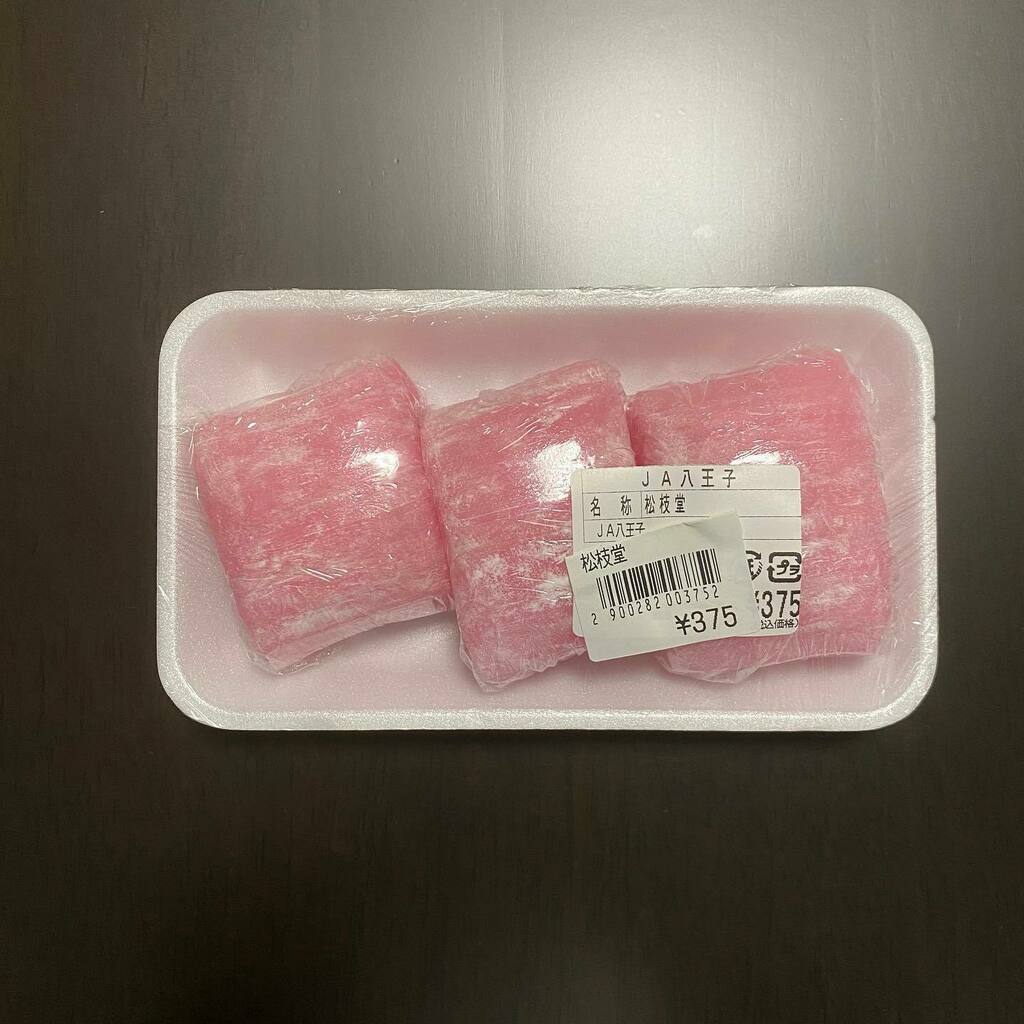 suama_star0719's tweet photo. 今日のすあま

松枝堂

#すあま
#かまぼこじゃないよ
#ピンク
#pink
#pinkfood
#和菓子
#japanesesweets https://t.co/AeaLxh9yrs https://t.co/PMgvSTw4hH