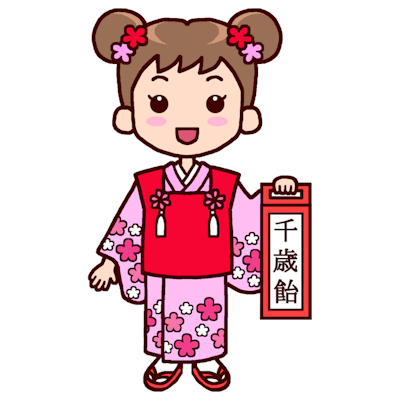 千歳のtwitterイラスト検索結果 古い順 千歳のtwitterイラスト検索結果 古い順