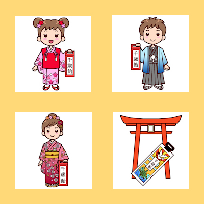 千歳のtwitterイラスト検索結果 古い順 千歳のtwitterイラスト検索結果 古い順