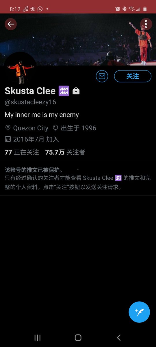 cyjyue's tweet photo. MY DUDE REALLY WENT ON PRIVATE LMFAOOOOOOO😭😭😭😭
#SkustaCleeisGoingtoJailParty #ARMYBringArchieToJail #ARMYBringFlowGToJail https://t.co/pqDIlC7nJA