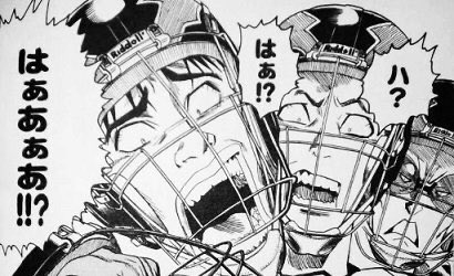 仲良し3人組のtwitterイラスト検索結果 古い順