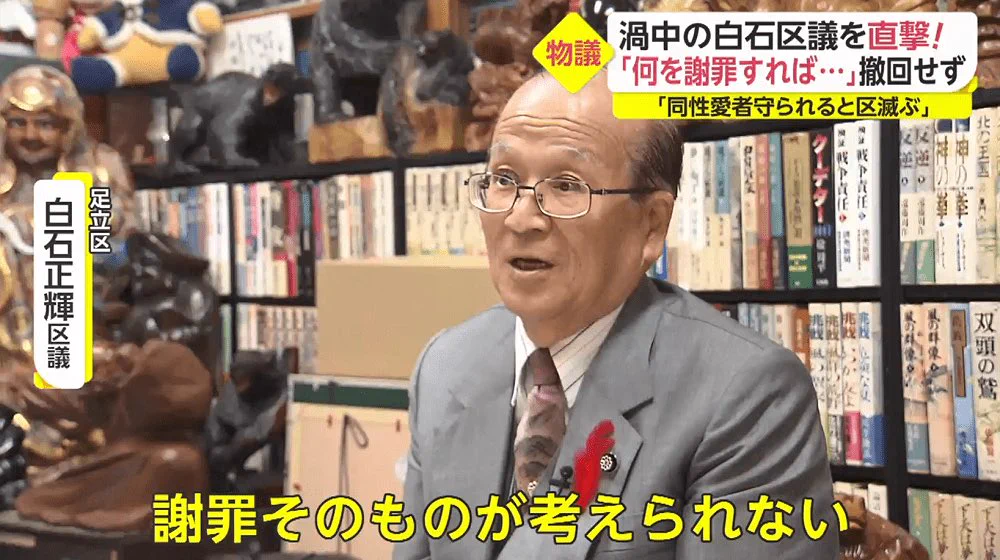 どんな気持ちになるんだろうな。「髪の毛があるのが普通」って言われたら。