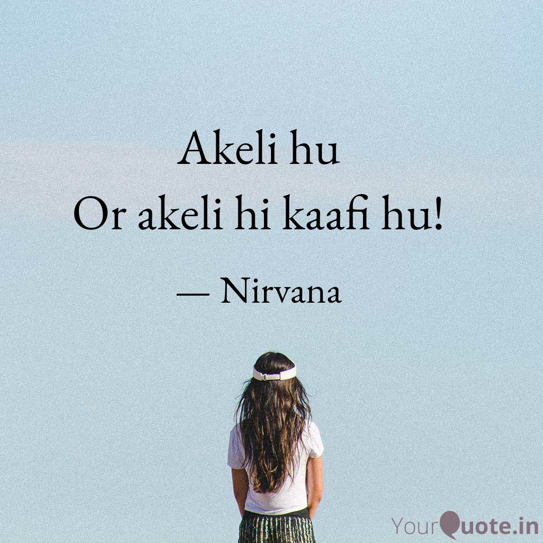 Being_PreeTy's tweet photo. #aloneisenough #aloneisbetter !!
Read my thoughts on @YourQuoteApp at https://t.co/zPVLgLfcLP https://t.co/mNiwOySow1