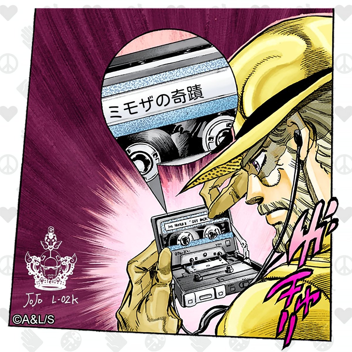 ラメール スティール ジョジョ展長崎は最高だッた Pa Twitter Jojoプレイヤー Nowplaying ミモザの奇蹟 大西結花 誰だろう ノートルダムで時さえ止めた人
