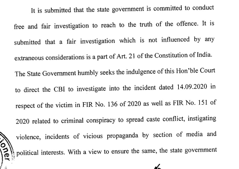 UP govt has requested the SC to direct CBI investigation not only into the  #HathrasCase but also into the case relating to alleged criminal conspiracy to spread caste conflict by sections of media and political interests.