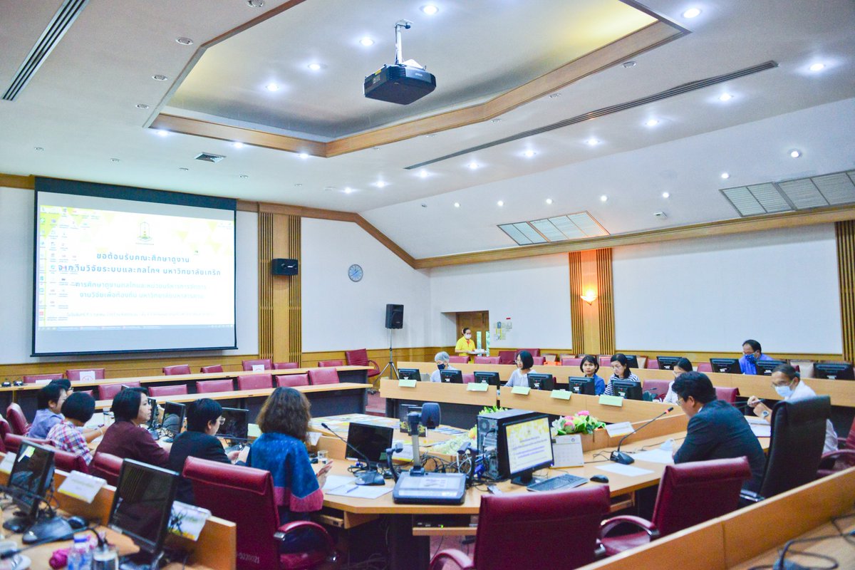 MsuUniversity's tweet photo. มมส ต้อนรับคณะศึกษาดูงานจากมหาวิทยาลัยเกริก https://t.co/6S7SDnD0IH #มมส #MSU #MahasarakhamUniversity https://t.co/L7aF28uYpB