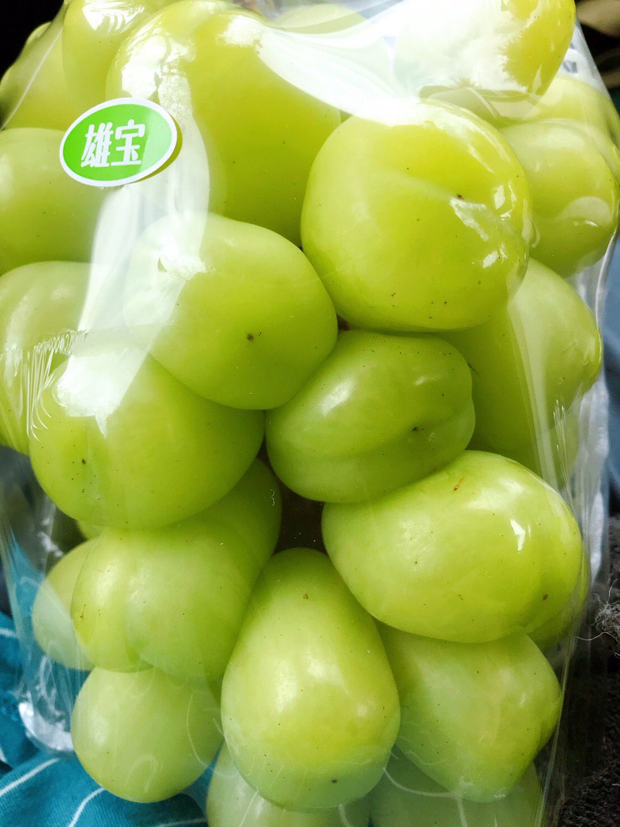 Hair E على تويتر 雄宝 マスカット 大きいぶどう 美味しい