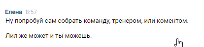 Egor Zhabotinskii tweet media