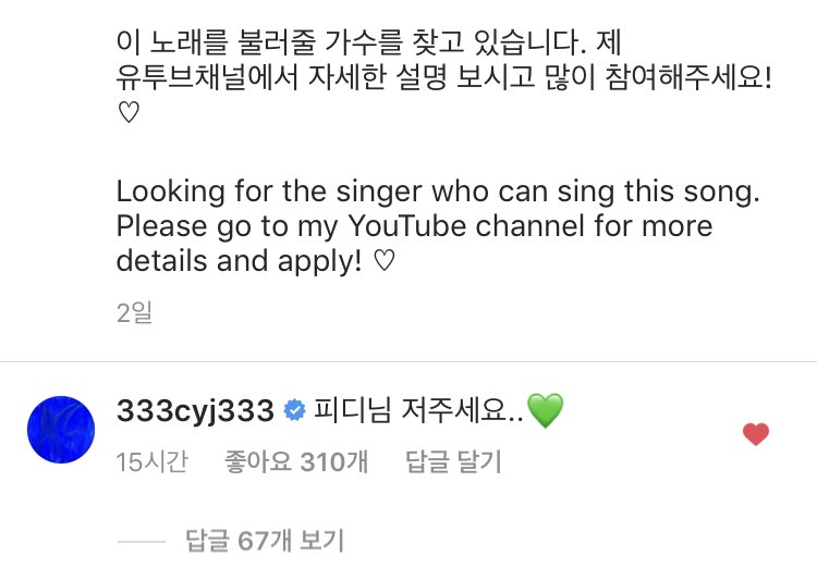 JYJ_140116's tweet photo. 영재 줘 https://t.co/Qerq8hUnFD