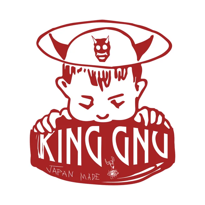 Ginza Sony Park @ginzasonypark 
x King Gnu @KingGnu_JP 
x millennium parade

『ヌーミレパーク(仮)』
Directed by PERIMETRON

@PERIMETRON_JP 全面ディレクションによる"未完成"をテーマとした展覧会開催決定!

2020.10.21(WED) - 2021.1.31(SUN)

【詳細&amp;ご予約】
https://t.co/UDXUTBgJ66 
