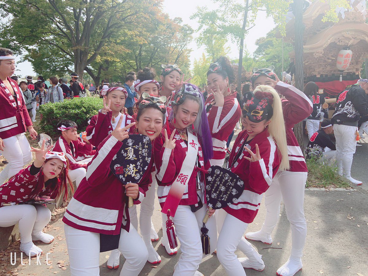 FamilyRisa's tweet photo. 最近インスタ多いから
インスタもフォローしてくださぁい✌️

familyrisa

はぁ、祭りしたいしみたい😫 https://t.co/MsjuaHPBkD