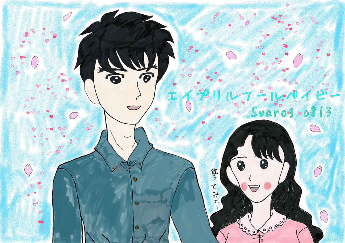 パラレルちびまる子ちゃんの漫画ツイートまとめ Comic Diggin パラレルちびまる子ちゃんの漫画ツイートまとめ Comic Diggin