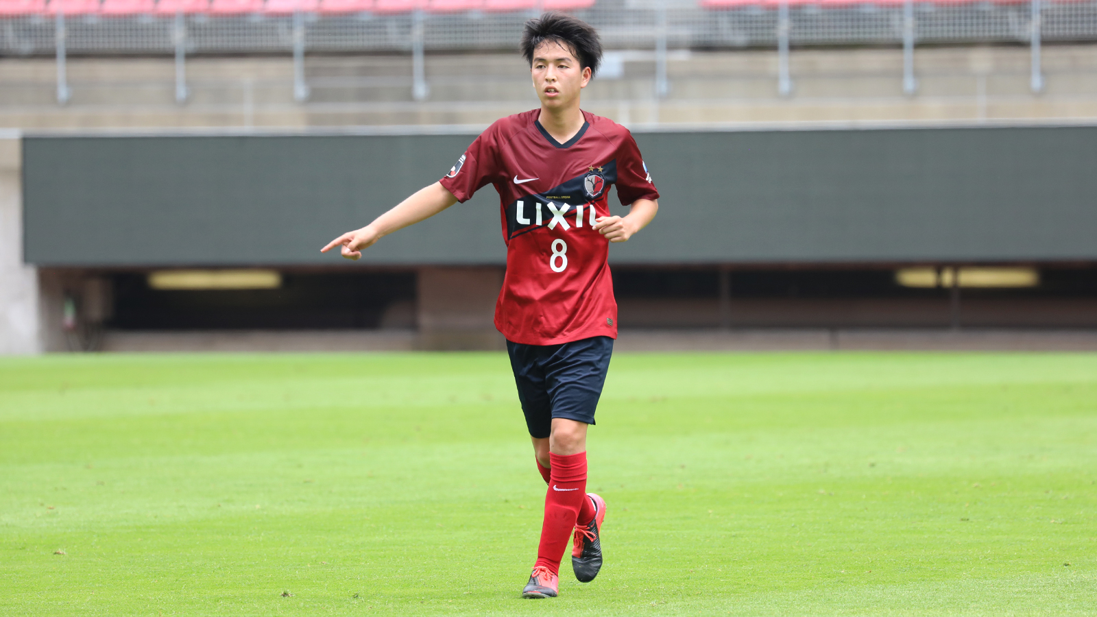 鹿島アントラーズ お知らせ Kashima Antlers ユースに所属する舩橋 佑選手が21年よりトップチームに昇格することが内定しました 舩橋佑 舩橋選手 これからともに戦いましょう 詳細 プロフィールは公式サイトで T Co 4x3tjborqx