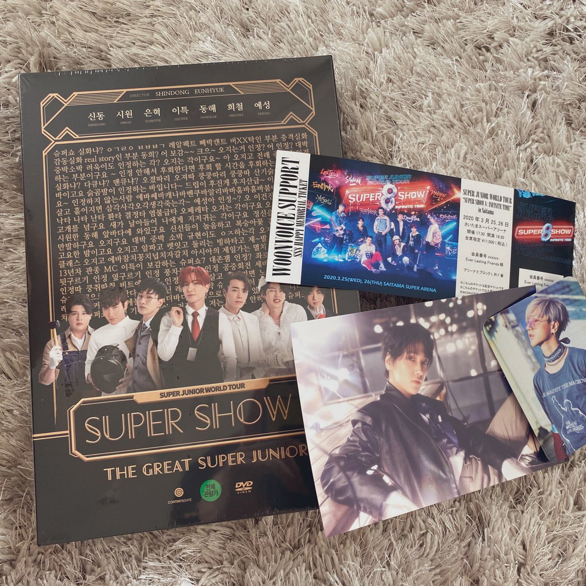 <a href="/woonvoicejp/">WOONVOICEJP</a> 
SS7のDVD到着致しました😊
丁寧な梱包とおまけもいただいて
本当に感謝です！
ありがとうございます🥰