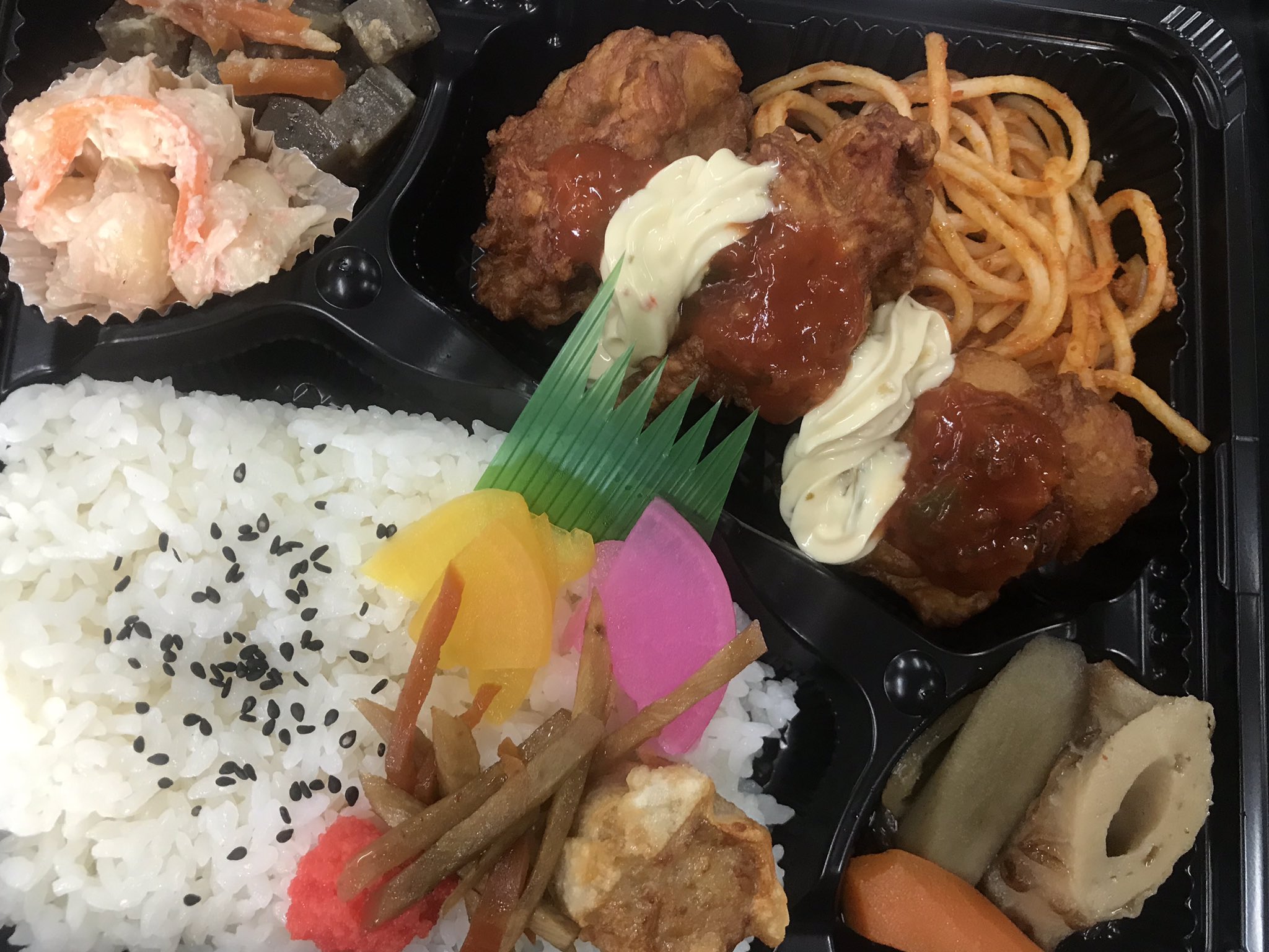 ごんにんごん 西立川店 Gonningon Twitter
