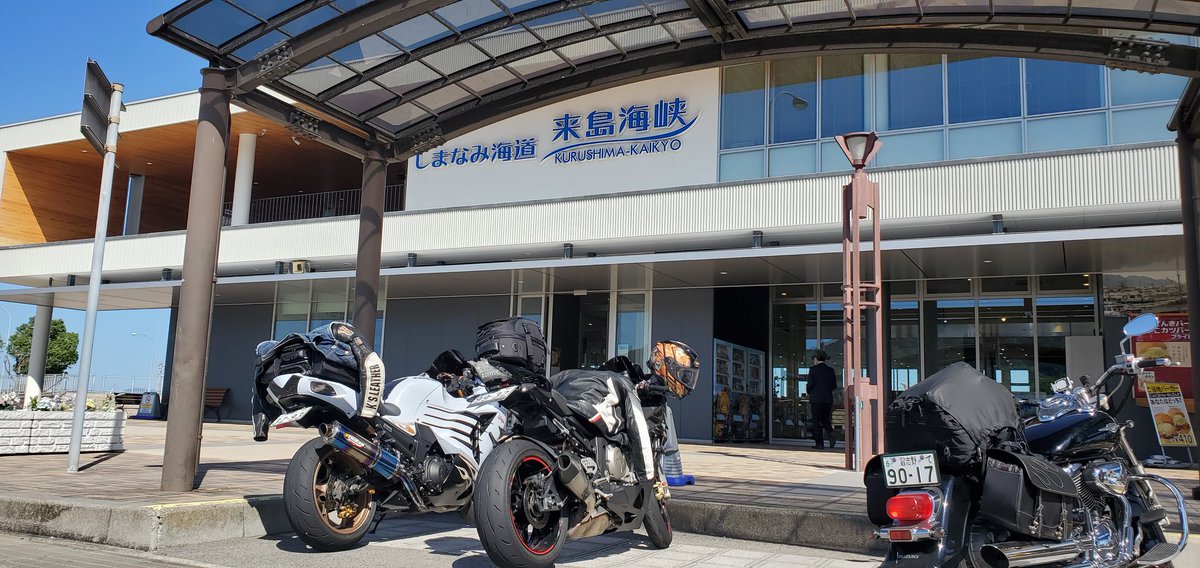 toshi_s1000rr tweet picture