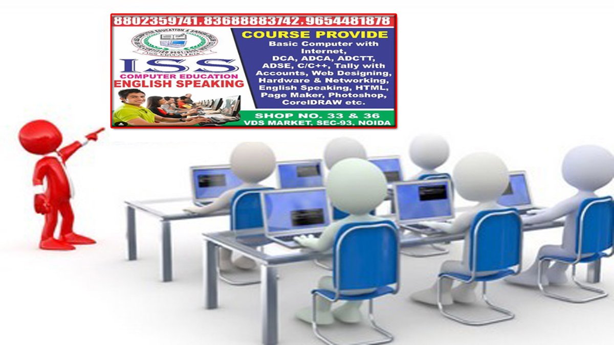 isseducations's tweet image. To Learn Advance course contact Us #isseducation