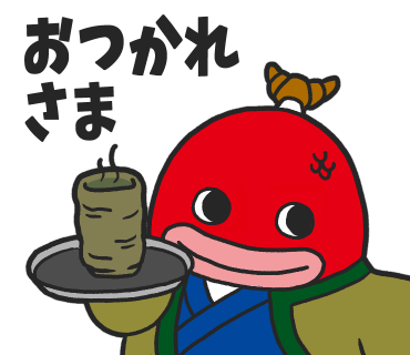 佐清のtwitterイラスト検索結果 佐清のtwitterイラスト検索結果