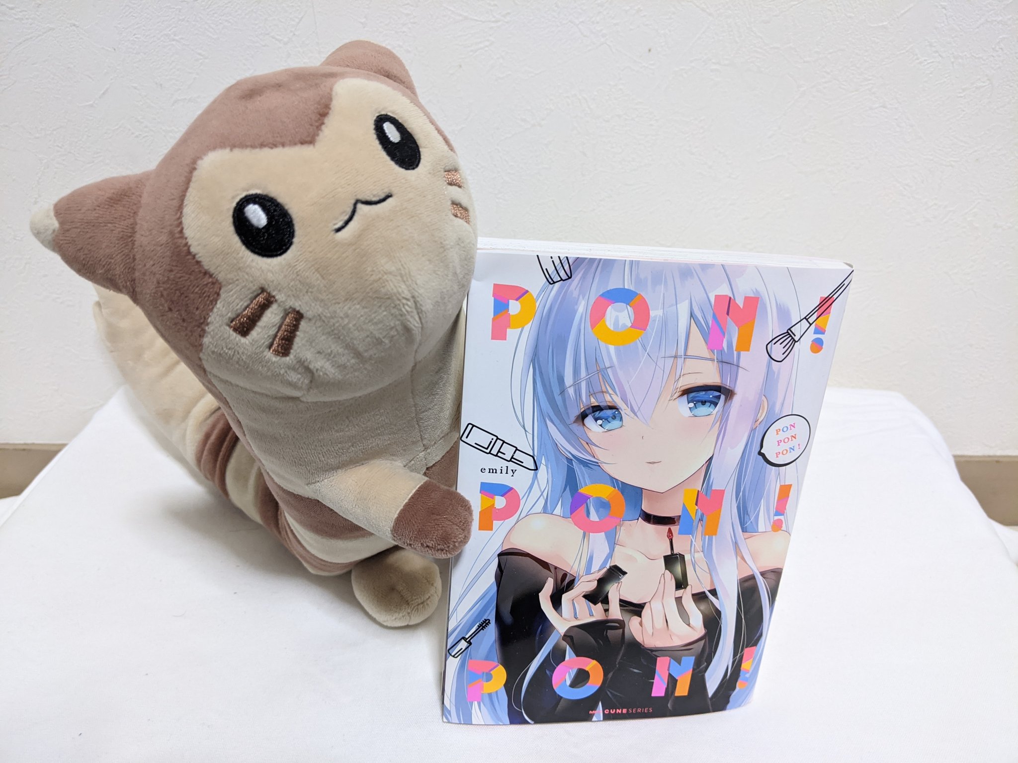 Pon Pon Pon パンでpeace 公式 Pande Anime Twitter
