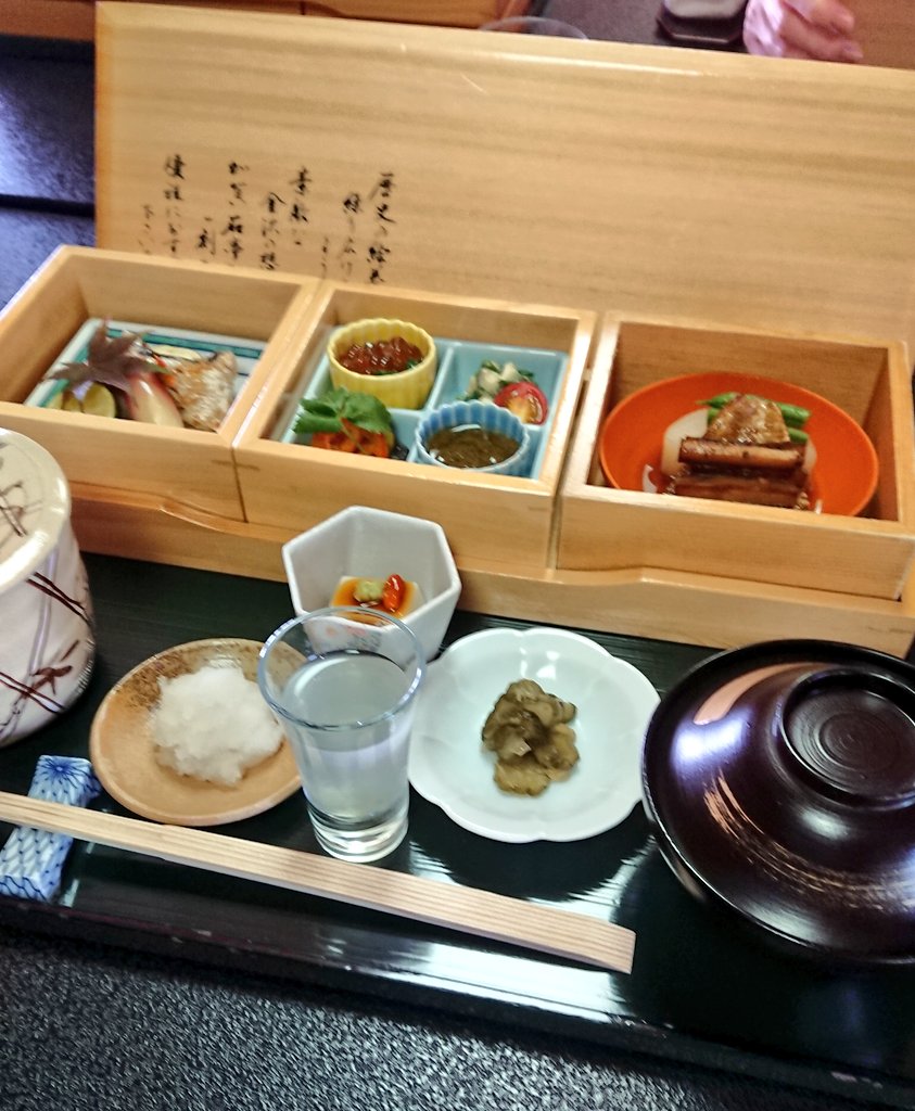 石亭 Twitter Search