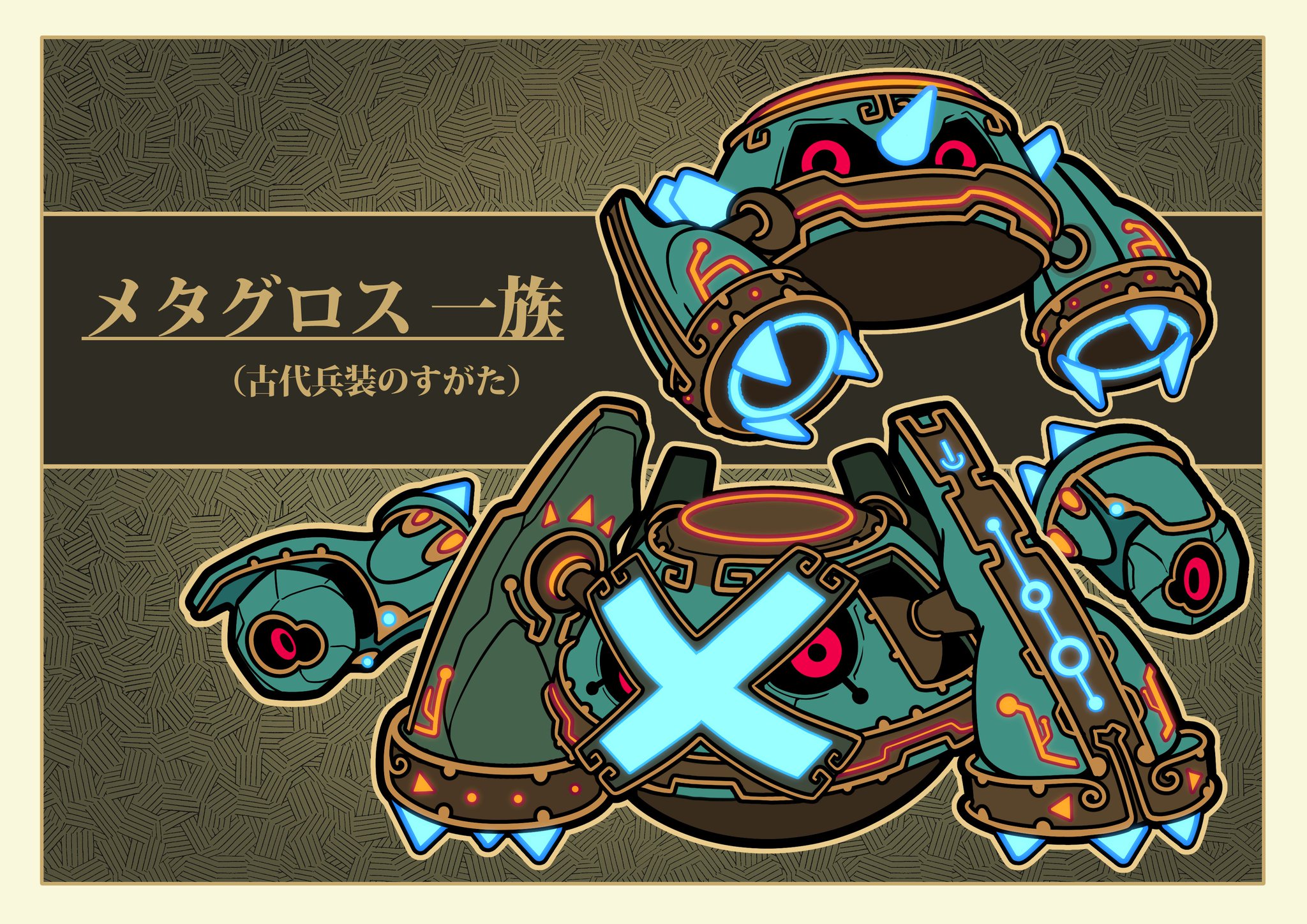 フキダシコットン『1日1枚‼』 on X: 