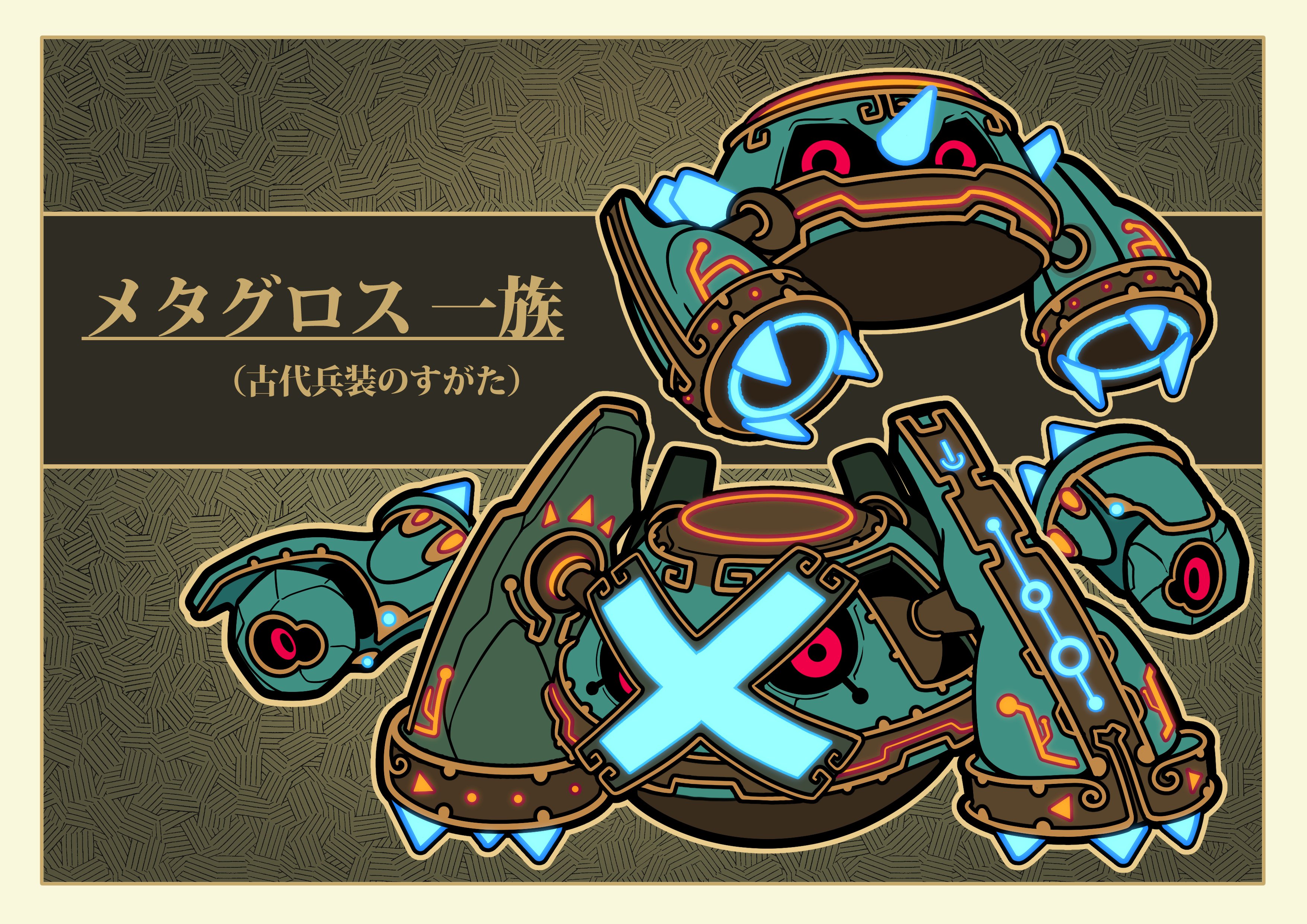 フキダシコットン『1日1枚‼』 on X: 