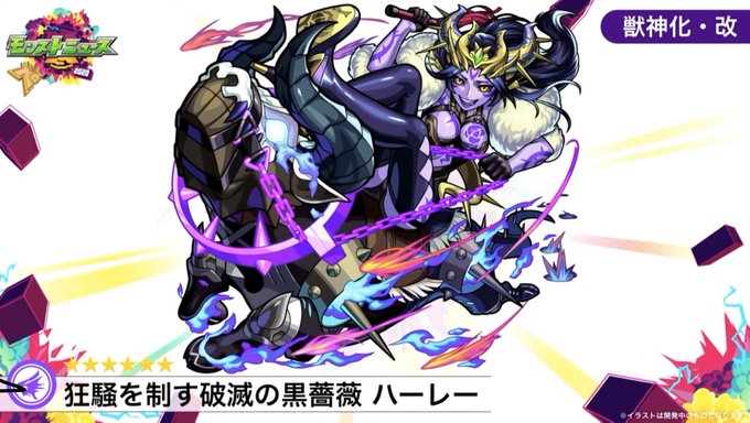 シリウスのtwitterイラスト検索結果 シリウスのtwitterイラスト検索結果