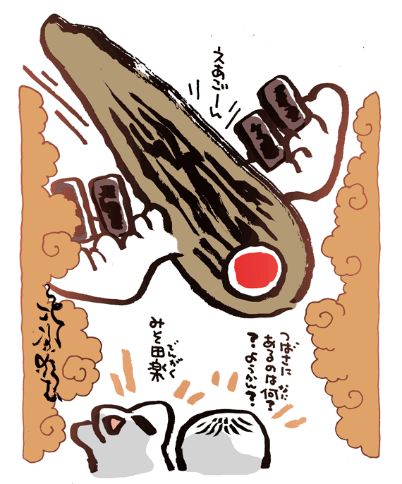 #妖界東西新聞 【エアれんぎどりのつばさ】https://t.co/XfUojpYrSj 