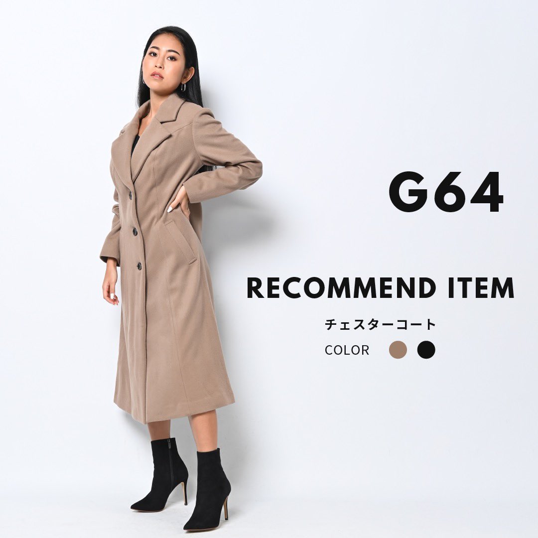 heart closet トレンチコート ベージュ s | dencosluxurythanhhoa.vn