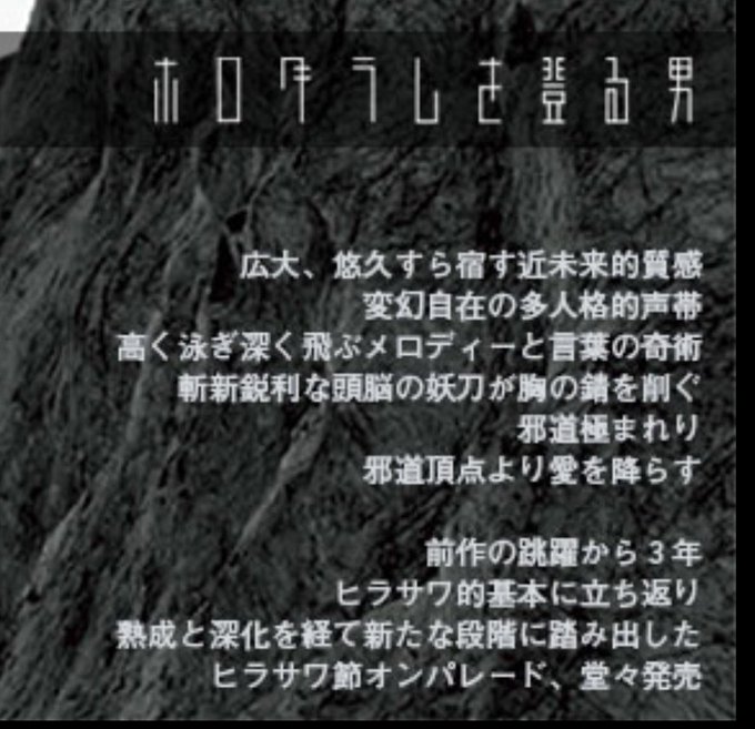 ポエムのtwitterイラスト検索結果 古い順