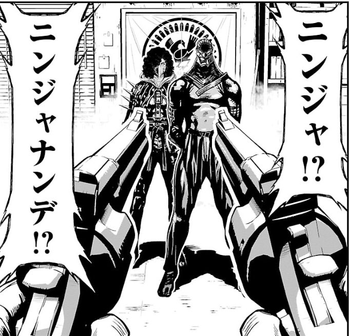 Torpor 休養中 Ar Twitter ニンジャ ニンジャナンデ