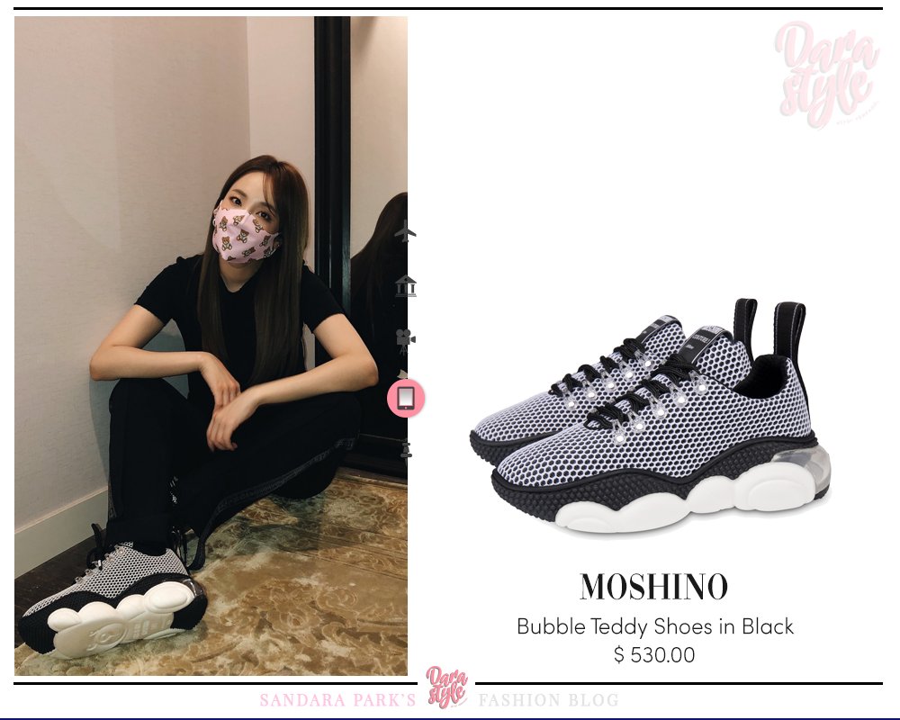 Moschino teddy bubble shoes Outlet