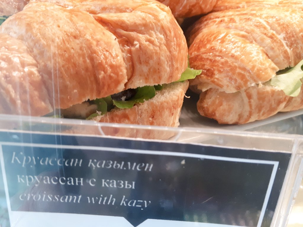 Fusion #cuisine in #Kazakhstan: croissant 🇫🇷🥐 with Kazy 🇰🇿🥩, a traditional #Kazakh horse 🐎 sausage
#fusion #Foodies #eatingout
#CentralAsia #Foodiechats https://t.co/lE0QOE1FW8