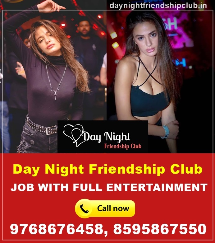 Day Night Friendship Club on Twitter: 