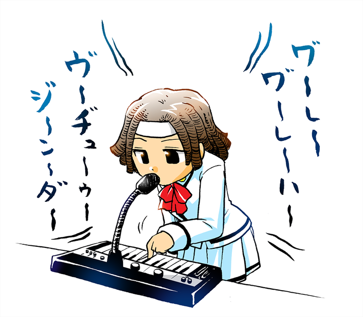 ボコーダーで遊ぶ女の子 