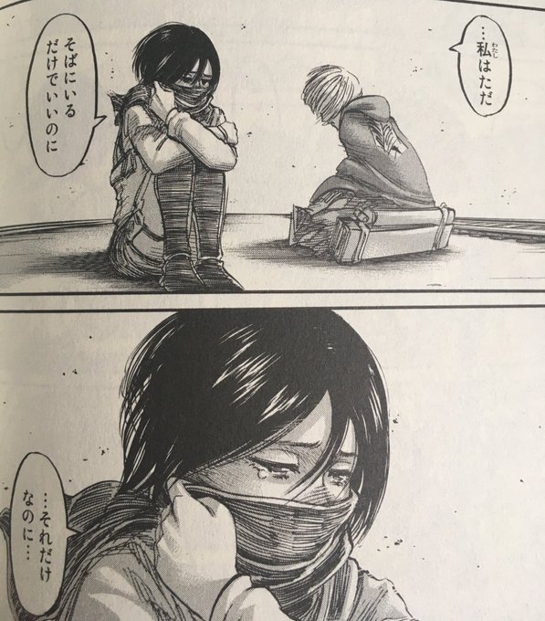 ベルトルトのtwitterイラスト検索結果 古い順