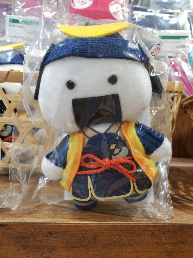 東急ハンズ仙台店 大人気 仙台 宮城観光ｐｒキャラクター むすび丸 ぬいぐるみ 入荷しました 携帯に便利なボールチェーン付き ミニむすび丸 がいつでもどこでもお供いたします むすび丸ぬいぐるみ 小 1 000円 税込 高さ 約11cm ゆる
