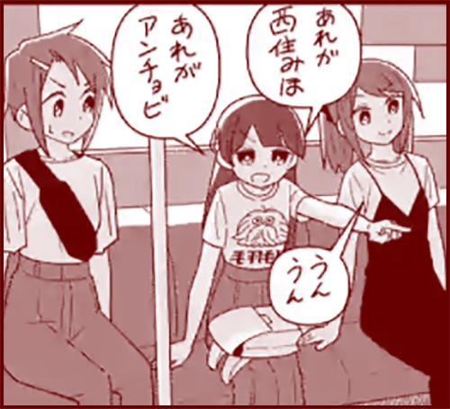 灰色服のプリン ガルパン総合アカウント あれがアンチョビｷﾀ ﾟ ﾟ 茨城をテーマにした漫画 茨城ごじゃっぺカルテット の最新話で大洗 ガルパンがｷﾀ ﾟ ﾟ 茨城ごじゃっぺカルテット 第13話 T Co Jftyei24rq Garupan Oarai