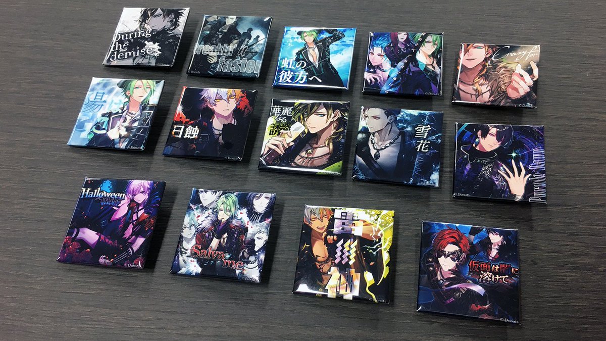 ☆1周年グッズ受注受付中！ ・CDジャケット キーホルダー ・CD